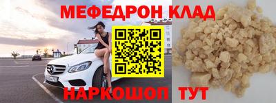 jwh Берёзовский