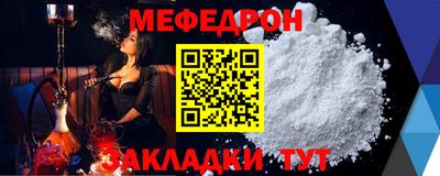 jwh Берёзовский