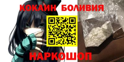 jwh Берёзовский