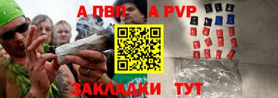 jwh Берёзовский