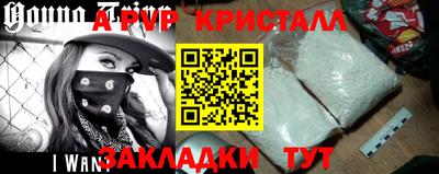 jwh Берёзовский