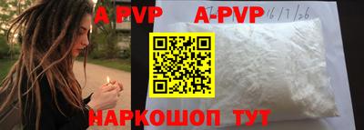 jwh Берёзовский