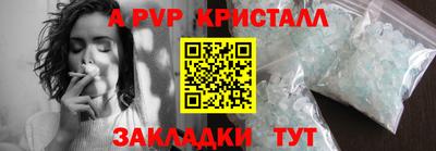 jwh Берёзовский