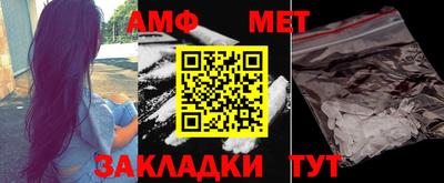 jwh Берёзовский