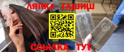 jwh Берёзовский