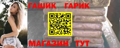 ALPHA PVP Беслан